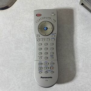 Panasonic EUR7613Z80R TV Remote Control Silver VCR DVD DBS CBL Replacement